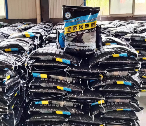 西秀沥青冷补料