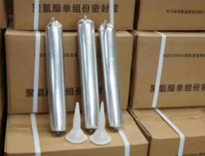 西秀聚氨酯密封胶